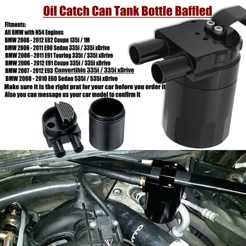 Billet Aluminum Oil Catch Can Tank Bottle Baffled For BMW N54 335i 535i Black